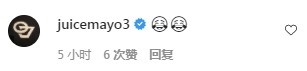 威姆斯、哈德森激烈讨论本赛季CBA外援排名 梅奥、琼斯乱入