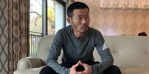 【大发体育】孙兴慜父亲：投诉人所述与事实有出入，要求数亿韩元赔偿无法接受，大发助力你的致富之路！