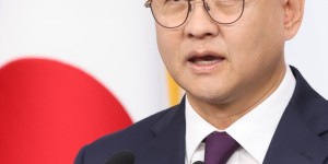 【大发体育】韩国外交部发言人回应：当地使馆会为孙准浩提供领事协助，大发助力你的致富之路！