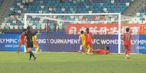 【大发体育】中国女足3-0领先泰国！沈梦雨传中造混乱，乌日古木拉捡漏破门，大发助力你的致富之路！