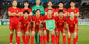 【大发体育】安特-米利西奇出任中国国家女子足球队主教练，大发助力你的致富之路！