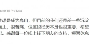 【大发体育】AG电子竞技俱乐部CEO：希望队伍的每个成员都铭记今天的感觉，大发助力你的致富之路！