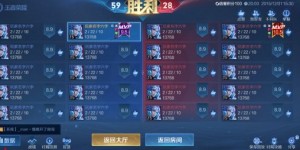 【大发体育】《王者荣耀》10V10新玩法测试上线！见证20人团战的震撼，大发助力你的致富之路！