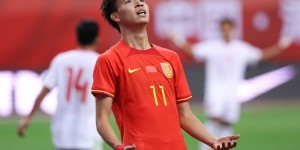 【大发体育】马德兴谈U19：虽然半场0-0，但国青与乌兹别克的差距不是一星半点，大发助力你的致富之路！