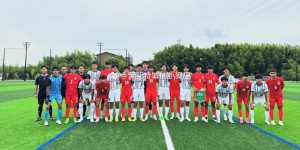 【大发体育】中国U16国少1-4桃山学院高校 日本拉练两连败，大发助力你的致富之路！