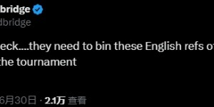 【大发体育】支离破碎的比赛，媒体人吐槽VAR多次介入:应该把这些英国裁判解雇，大发助力你的致富之路！