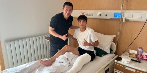 【大发体育】伤情公告|刘斌完成左膝前交叉韧带自体重建及半月板部分缝合手术，大发助力你的致富之路！