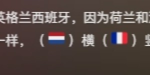 【大发体育】今日趣图：25岁姆巴佩望着16岁亚马尔，满眼都是自己18岁时的模样，大发助力你的致富之路！