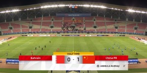 【大发体育】半场-中国U16暂1-0巴林U16 艾比布拉2分钟闪击巴林0射正，大发助力你的致富之路！