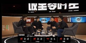 【大发体育】S13曾预测WBG 3-0 T1！🥶解说米勒：希望BLG决赛3-2战胜T1！，大发助力你的致富之路！