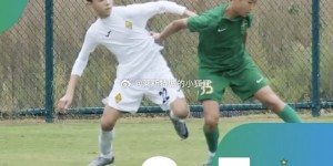 【大发体育】邀请赛：U14国少集训队5-0荷兰邓伯什 浙江队0-7哈萨克斯坦海拉提，大发助力你的致富之路！