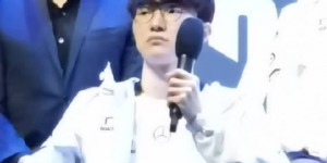 【大发体育】Faker：和年轻选手一起 让我也进步很多 很感谢他们，大发助力你的致富之路！