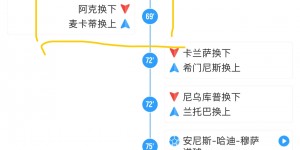 【大发体育】谜之操作😣瓜帅3-0连换三人&2小将，场面闪崩14分钟连丢3球💥，大发助力你的致富之路！