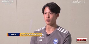 【大发体育】日本国脚：日本球员执行力更好 第二场3-1更接近中日足球实际差距，大发助力你的致富之路！