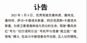 【大发体育】经典影视回忆！环太平洋设定中 昨日暴风赤红因保卫中国香港被怪兽摧毁，大发助力你的致富之路！