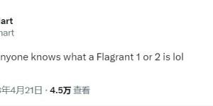 【大发体育】哈登被驱逐！哈特感叹：没人知道什么是一级或二级恶犯 哈哈哈，大发助力你的致富之路！