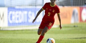 【大发体育】U-17女足3:0战胜澳大利亚队，取得U-17女足亚洲杯开门红，大发助力你的致富之路！