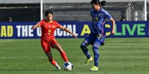 【大发体育】U17女足主帅范埃格蒙德：日本是支出色队伍，这场比赛是宝贵经历，大发助力你的致富之路！