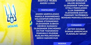【大发体育】乌克兰欧洲杯初选名单：津琴科、穆德里克、卢宁、多夫比克在列，大发助力你的致富之路！