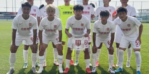 【大发体育】U21联赛决赛第二阶段第7轮：成都蓉城2-0沧州雄狮，大发助力你的致富之路！