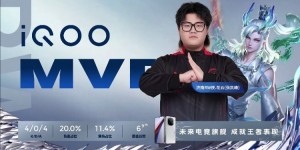 【大发体育】🎮花云敖隐闪现进场三火拿下WB！RW 3-0 WB，大发助力你的致富之路！