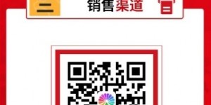 【大发体育】票务公告 上海海港vs南通支云将于7月22日12：00开票，大发助力你的致富之路！