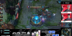 【大发体育】🎮一波爆炸！Deokdam强力输出 Care小炮无敌爽杀 FPX3-2TT，大发助力你的致富之路！