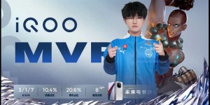 【大发体育】🎮坦然达摩闪现锤击重锤WB！eStar 3-0 WB，大发助力你的致富之路！