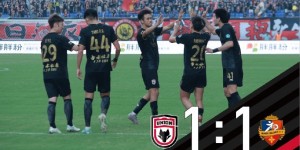 【大发体育】FULL TIME🔺陕西联合1:1湖南湘涛 感谢球迷陪伴，大发助力你的致富之路！