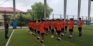 【大发体育】鲁能足校组织为期一周军训 泰山U14队员参加，大发助力你的致富之路！