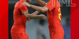 【大发体育】长沙足球邀请赛U21国足1-0马来西亚，10日将战乌兹别克斯坦，大发助力你的致富之路！