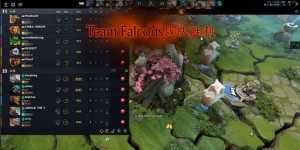 【大发体育】🎮蚂蚁打架干崩风行 船长水船淹没大圣 Falcons 1-0 1win，大发助力你的致富之路！