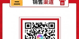 【大发体育】票务公告 2024/2025亚冠精英联赛第1轮上海海港vs柔佛新山，大发助力你的致富之路！