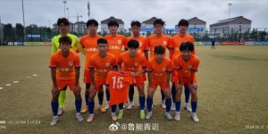 【大发体育】中青赛U19组第四阶段第二轮：泰山U17队点球击败蓉城棠外U19队，大发助力你的致富之路！