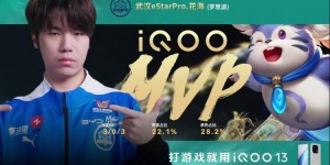 【大发体育】🎮花海梦奇能抗能打击碎AG！eStar 2-3 AG，大发助力你的致富之路！