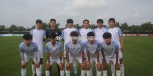 【大发体育】U21联赛蓉城2-1国安领跑积分榜 申花1-0津门虎，大发助力你的致富之路！