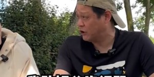 【大发体育】范志毅曾支招如何防住姆巴佩：让他尽可能背身拿球，大发助力你的致富之路！