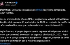 【大发体育】卡回去咯？外媒爆料milkway将在2025年重返RNG，大发助力你的致富之路！