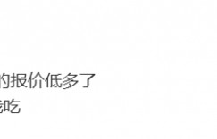 【大发体育】涵艺爆料zeus合同：Hle就给了1000多点比LPL报价低多了 T1报价更低，大发助力你的致富之路！