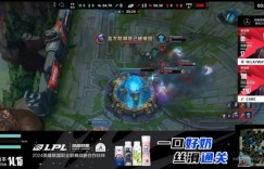 【大发体育】🎮一波爆炸！Deokdam强力输出 Care小炮无敌爽杀 FPX3-2TT，大发助力你的致富之路！