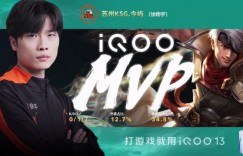 【大发体育】🎮今屿夏侯不死流节奏飞起拿下胜利！KSG 3-1 LGD，大发助力你的致富之路！