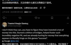 【大发体育】《刺客信条：影》再度跳票引网友吐槽：怎么改都没救了！，大发助力你的致富之路！