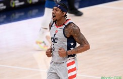 【大发扑克】NBA彩经：比尔状态正热奇才复仇灰熊 牛马大战独行侠笑到最后