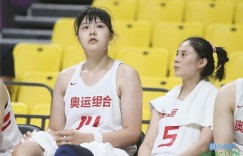 【大发扑克】新京报：邵婷&孙梦然&李梦缺阵 女篮今晚打澳大利亚是硬仗