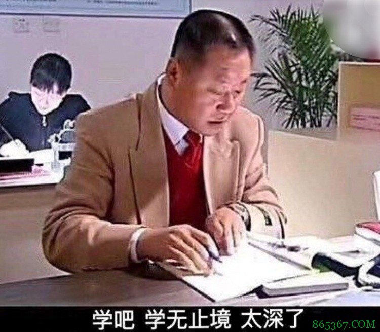 ?说球解字：保罗和沃尔的全名叫啥？你能答上来吗？