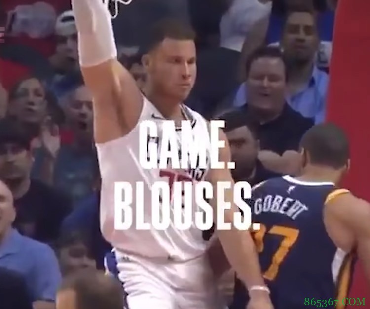 ?说球解字：女式衬衫？詹姆斯说的“Game blouses”啥意思？