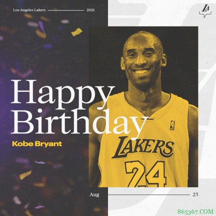 追忆曼巴！NBA球星&名宿等祝科比-布莱恩特生日快乐汇总