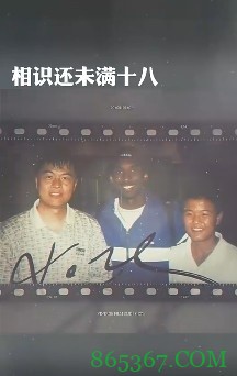 追忆曼巴！NBA球星&名宿等祝科比-布莱恩特生日快乐汇总