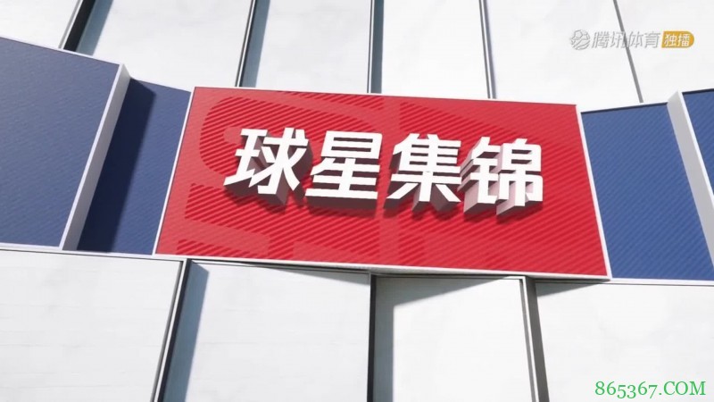 ?太铁了！三球全场25投仅7中 得26分5板7助1断 外加3失误5犯