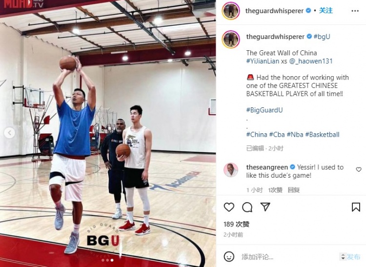 NBA知名训练师晒与易建联&郭昊文一起训练照片